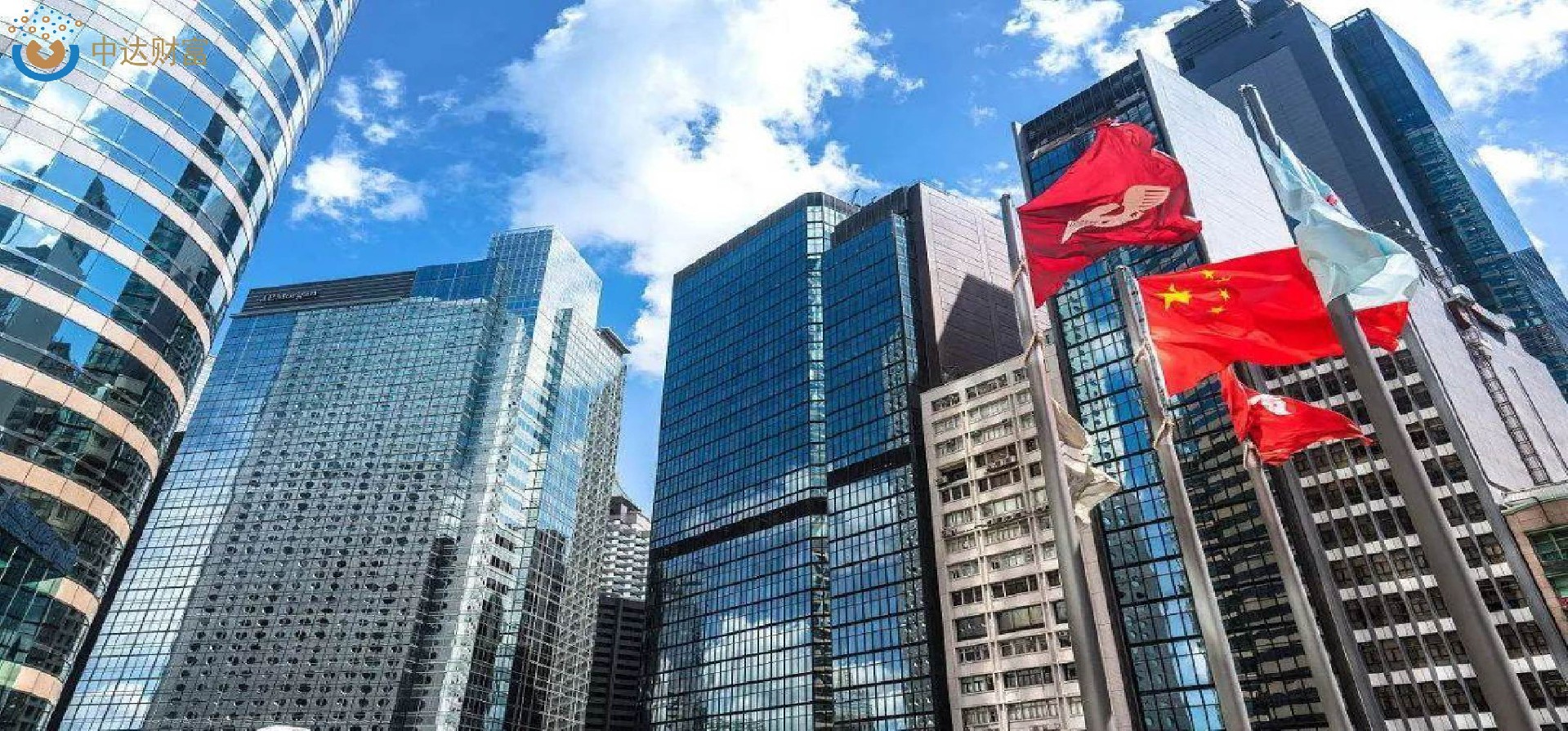 清晰梳理香港離岸公司注冊的關(guān)鍵步驟